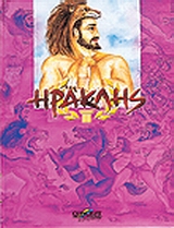 Μη διαθέσιμο εξώφυλλο